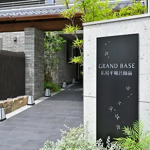 *** アパートホテル グランドベース広島平和公園前 日本