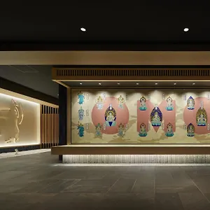 Omo3 Toji By Hoshino Hotel