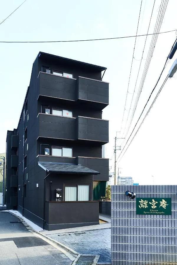 Rikyuan Kyoto Nishikyogoku Room C 0*,  Japan